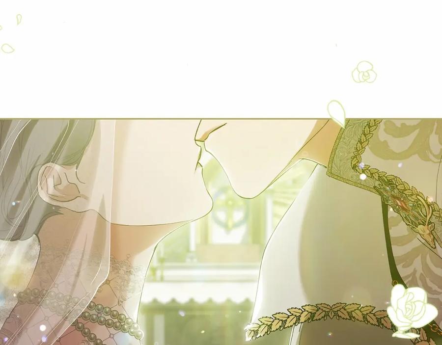 《这个婚反正也要完蛋》第15话 婚礼上的亲吻 第62页
