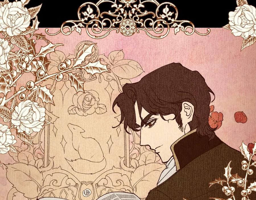 《这个婚反正也要完蛋》第15话 婚礼上的亲吻 第111页