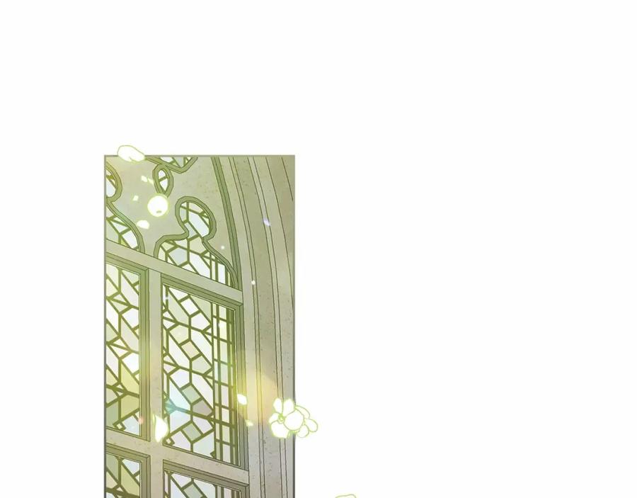 《这个婚反正也要完蛋》第15话 婚礼上的亲吻 第55页