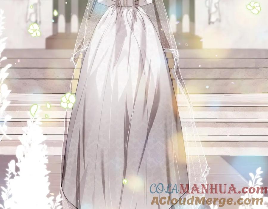 《这个婚反正也要完蛋》第15话 婚礼上的亲吻 第29页