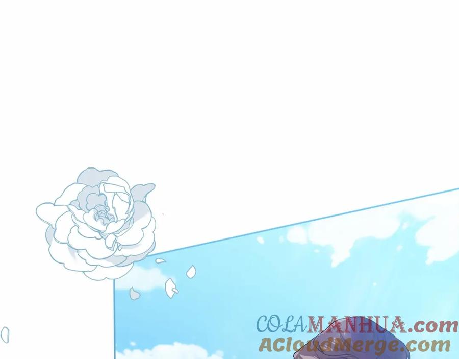 《这个婚反正也要完蛋》第15话 婚礼上的亲吻 第13页