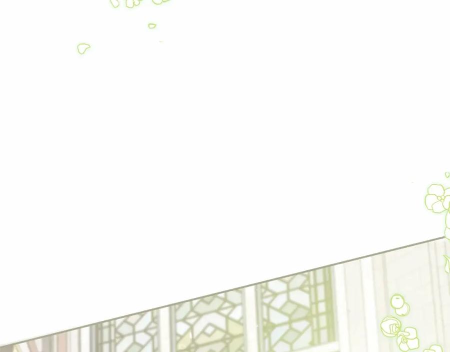 《这个婚反正也要完蛋》第15话 婚礼上的亲吻 第38页