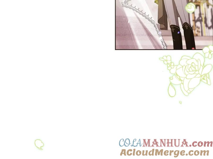 《这个婚反正也要完蛋》第15话 婚礼上的亲吻 第33页