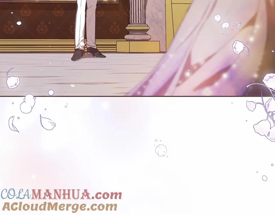 《这个婚反正也要完蛋》第15话 婚礼上的亲吻 第81页