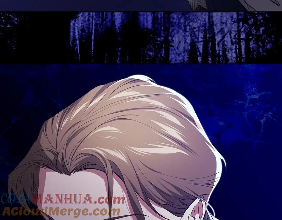 《这个婚反正也要完蛋》第15话 婚礼上的亲吻 第169页