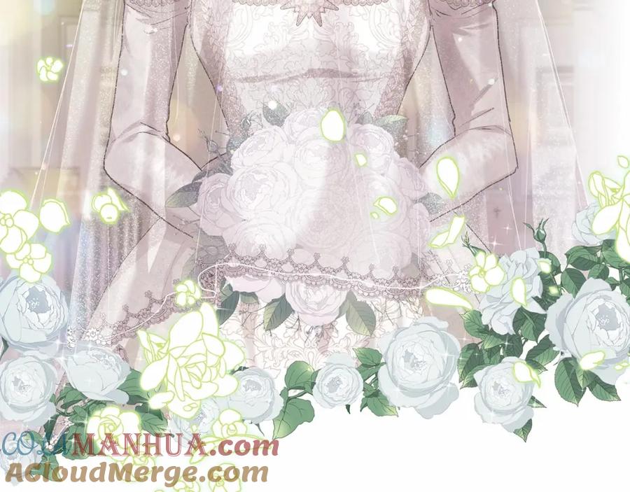 《这个婚反正也要完蛋》第15话 婚礼上的亲吻 第37页