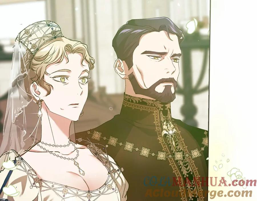 《这个婚反正也要完蛋》第15话 婚礼上的亲吻 第21页