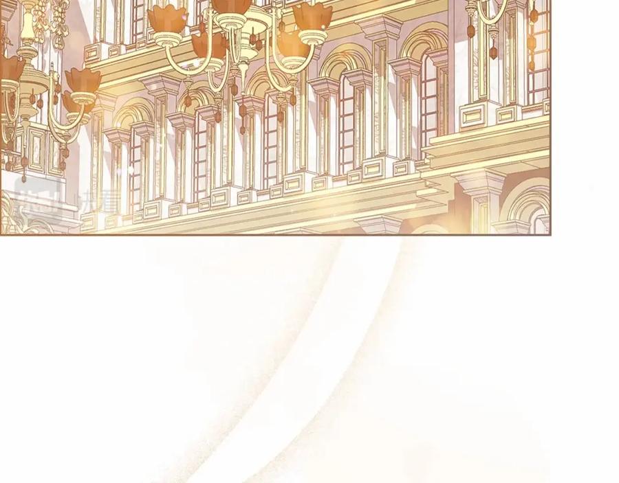 《这个婚反正也要完蛋》第15话 婚礼上的亲吻 第70页