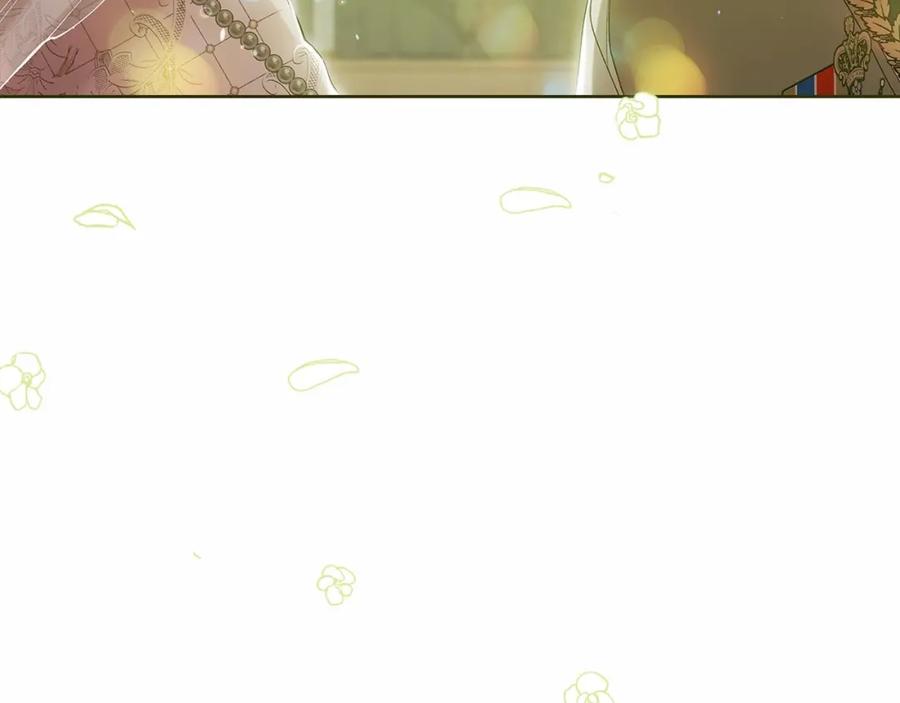 《这个婚反正也要完蛋》第15话 婚礼上的亲吻 第63页