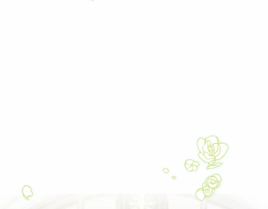 《这个婚反正也要完蛋》第15话 婚礼上的亲吻 第35页