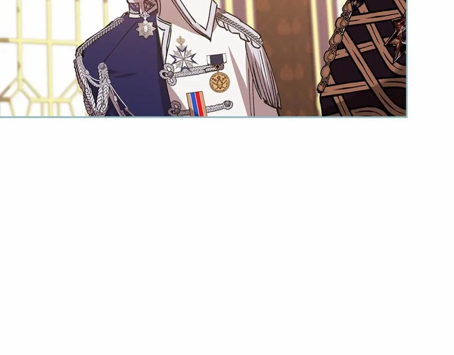 《这个婚反正也要完蛋》第16话 轻浮之人 第131页