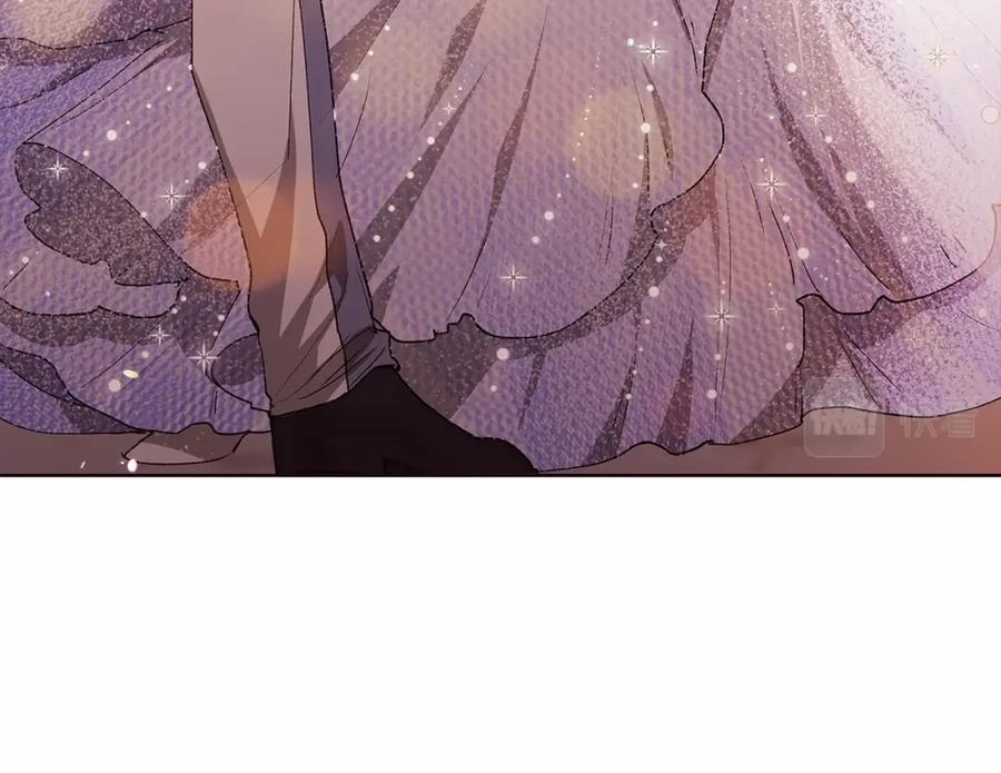 《这个婚反正也要完蛋》第16话 轻浮之人 第19页