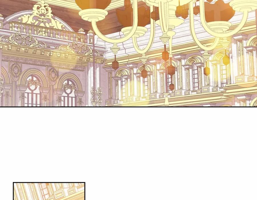 《这个婚反正也要完蛋》第16话 轻浮之人 第31页