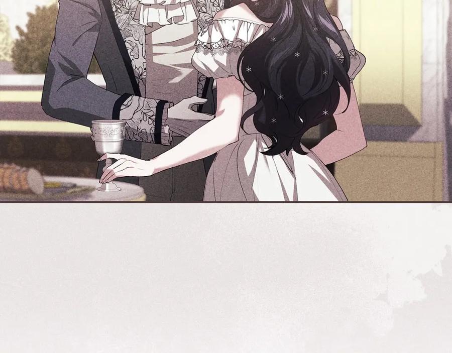 《这个婚反正也要完蛋》第16话 轻浮之人 第112页