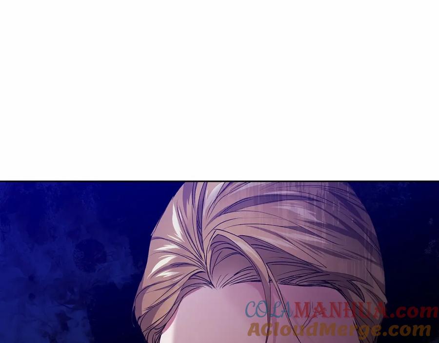 《这个婚反正也要完蛋》第16话 轻浮之人 第37页