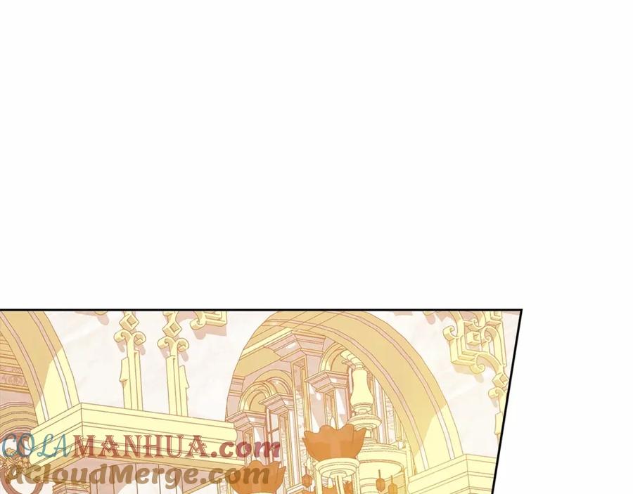 《这个婚反正也要完蛋》第16话 轻浮之人 第5页