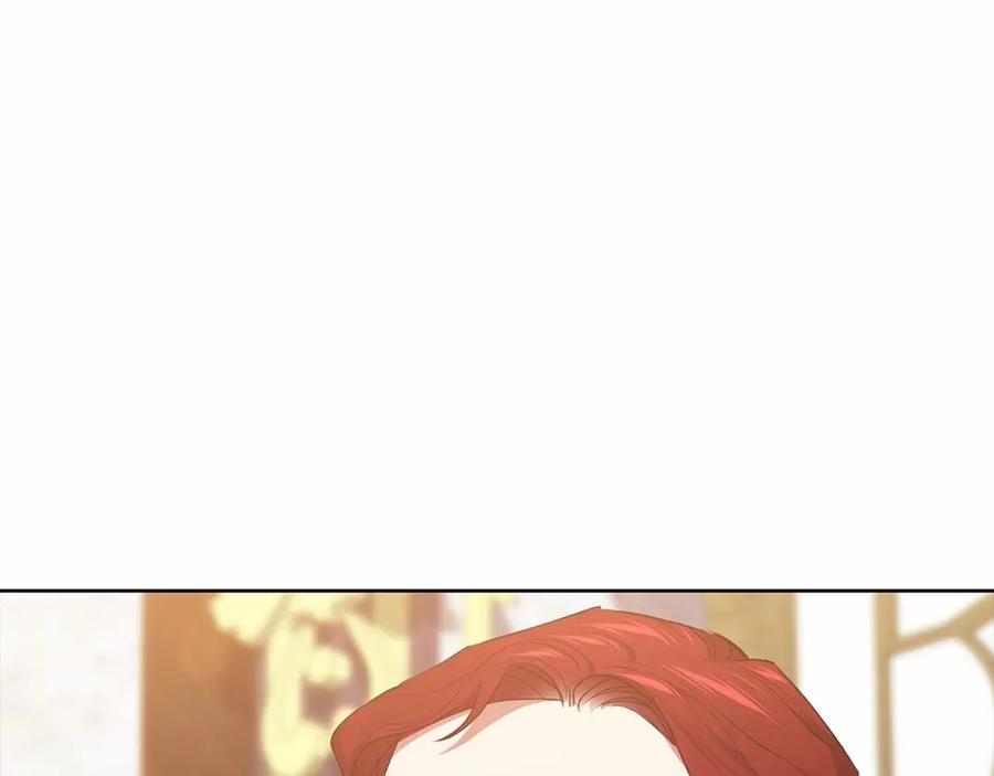 《这个婚反正也要完蛋》第16话 轻浮之人 第71页