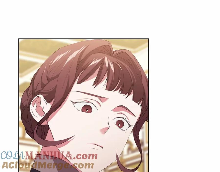 《这个婚反正也要完蛋》第16话 轻浮之人 第161页
