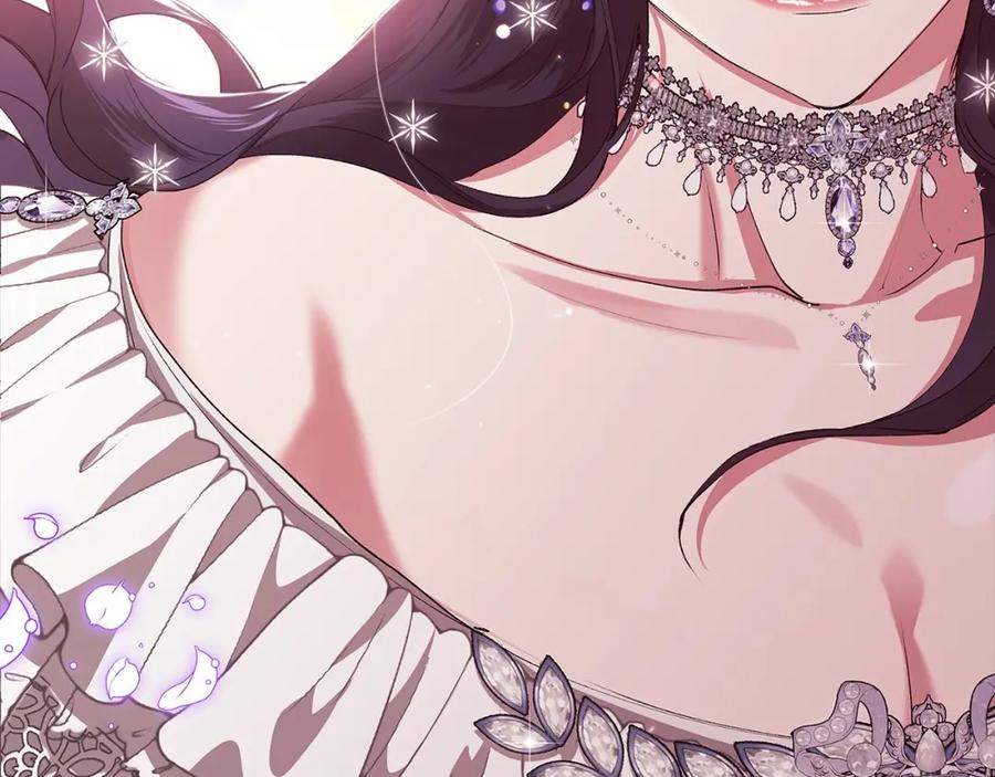 《这个婚反正也要完蛋》第16话 轻浮之人 第59页