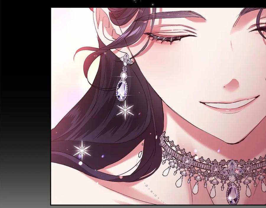 《这个婚反正也要完蛋》第16话 轻浮之人 第64页