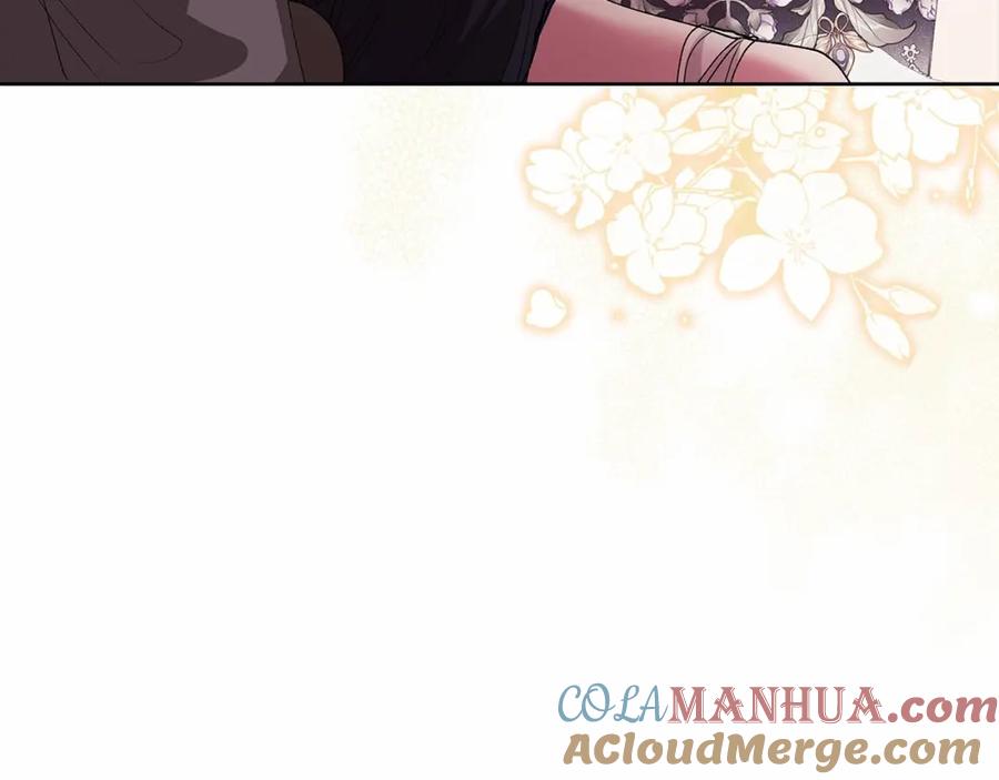 《这个婚反正也要完蛋》第16话 轻浮之人 第165页