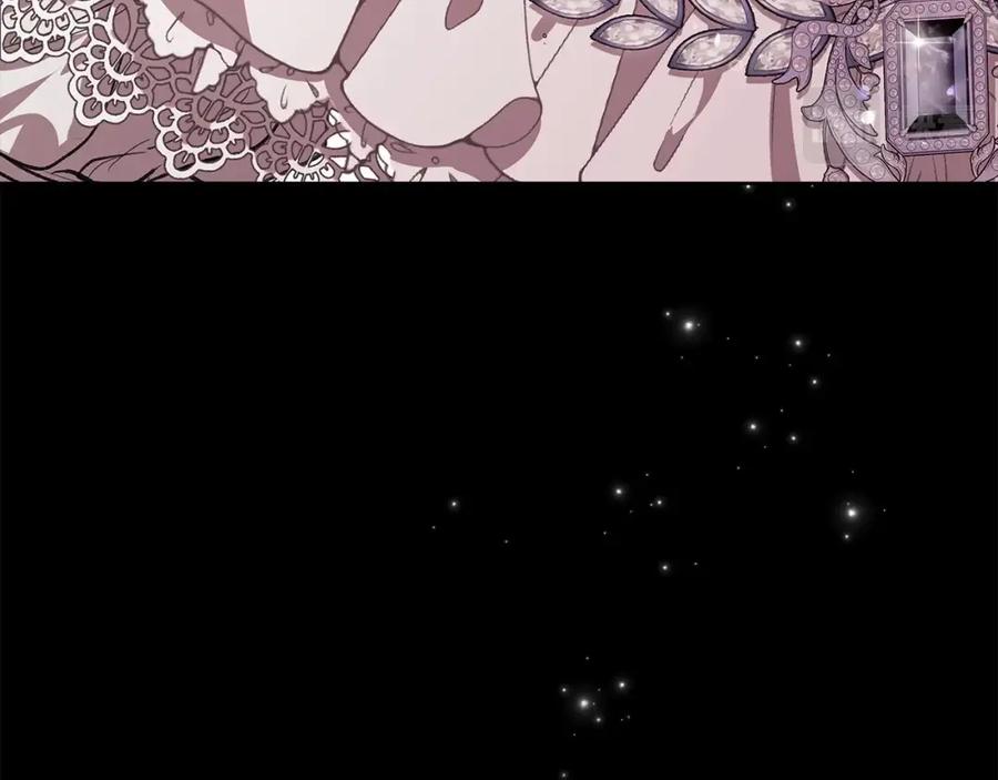 《这个婚反正也要完蛋》第16话 轻浮之人 第60页