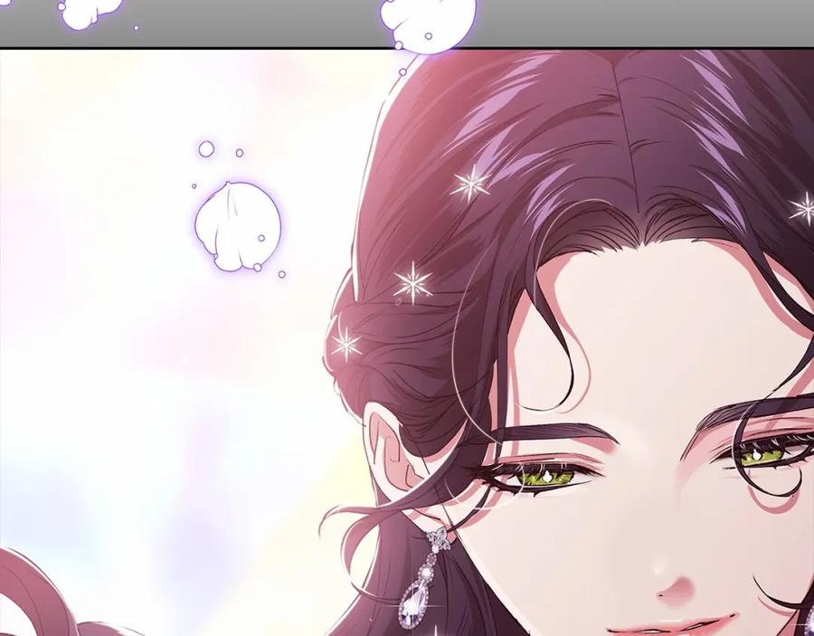 《这个婚反正也要完蛋》第16话 轻浮之人 第58页