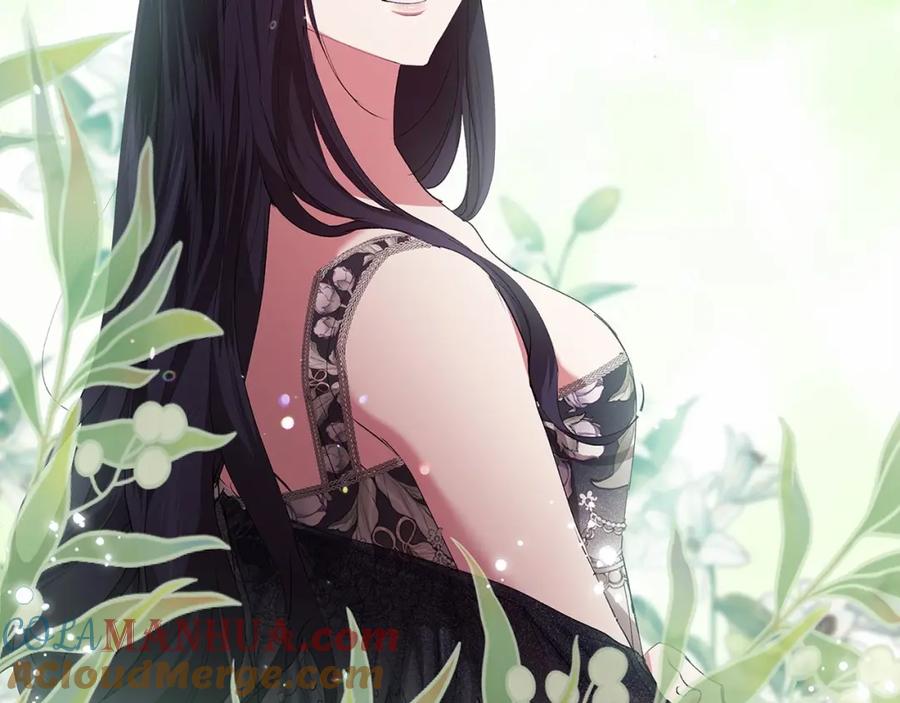 《这个婚反正也要完蛋》第16话 轻浮之人 第205页