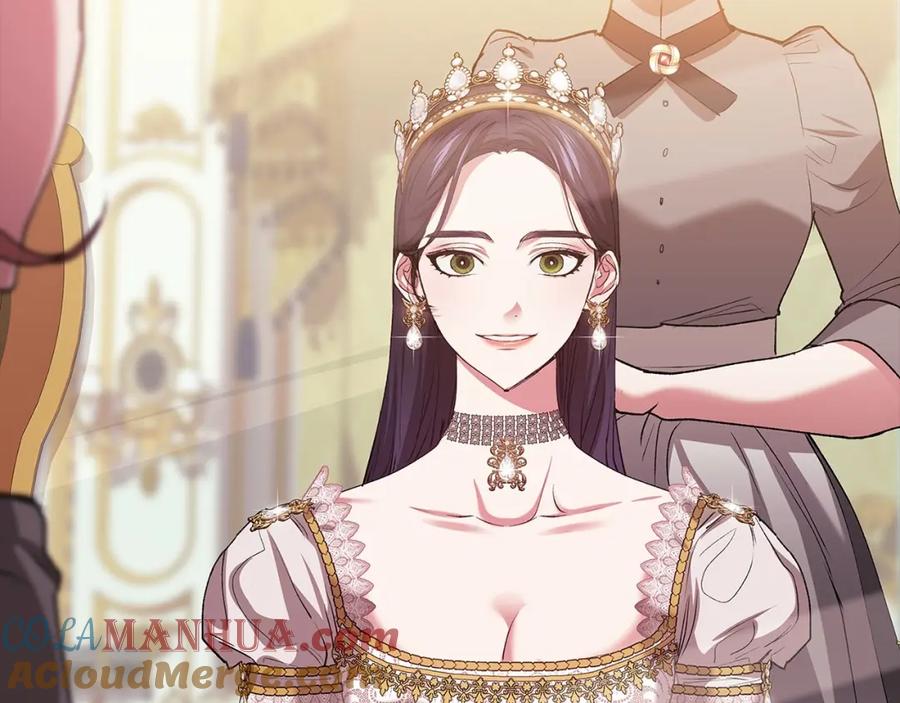 《这个婚反正也要完蛋》第16话 轻浮之人 第173页