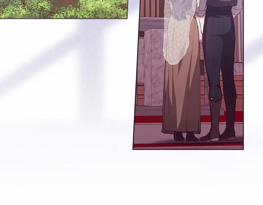 《这个婚反正也要完蛋》第16话 轻浮之人 第188页