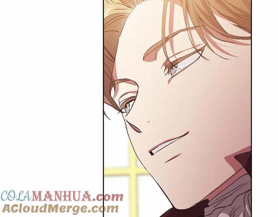 《这个婚反正也要完蛋》第16话 轻浮之人 第45页