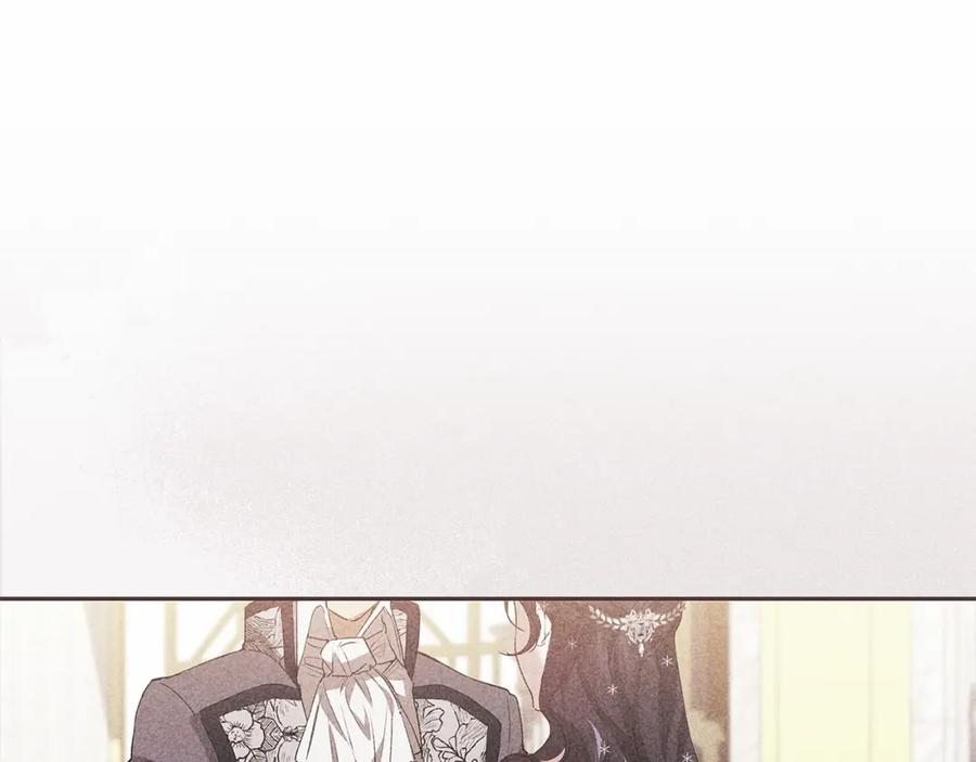 《这个婚反正也要完蛋》第16话 轻浮之人 第111页