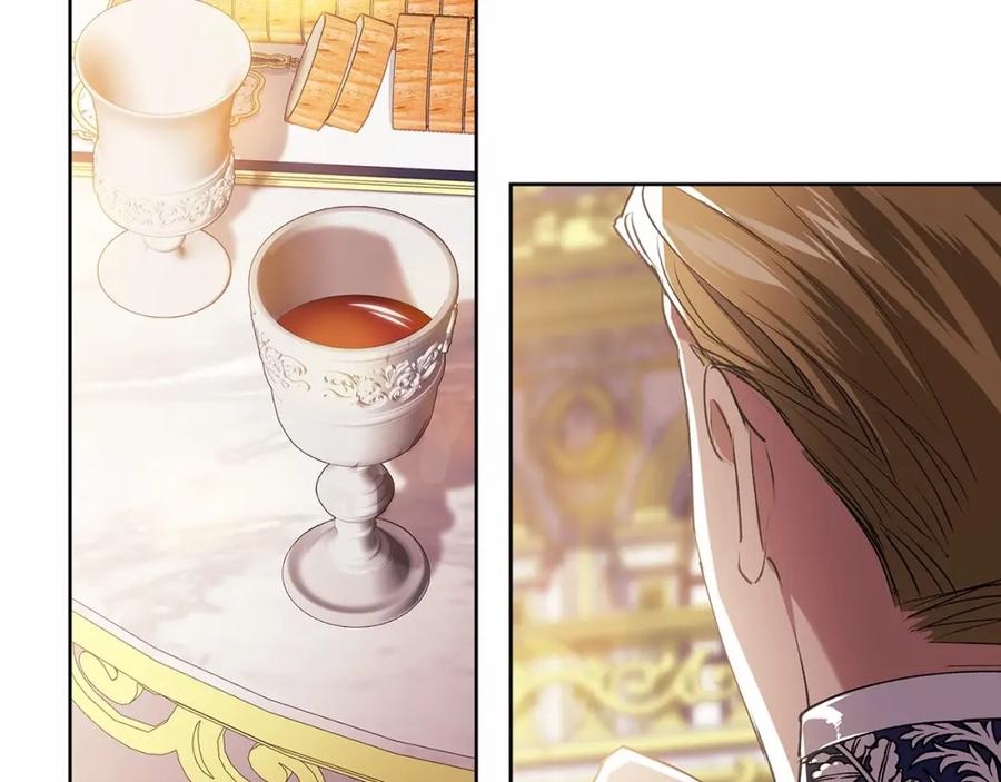 《这个婚反正也要完蛋》第16话 轻浮之人 第54页