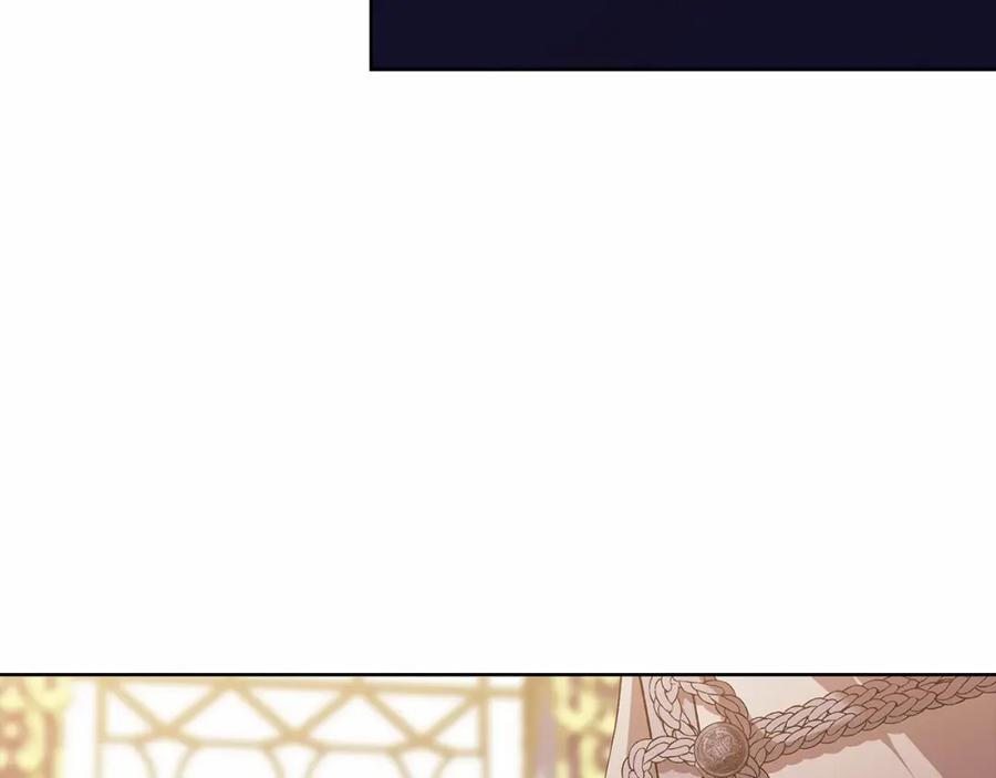 《这个婚反正也要完蛋》第16话 轻浮之人 第34页