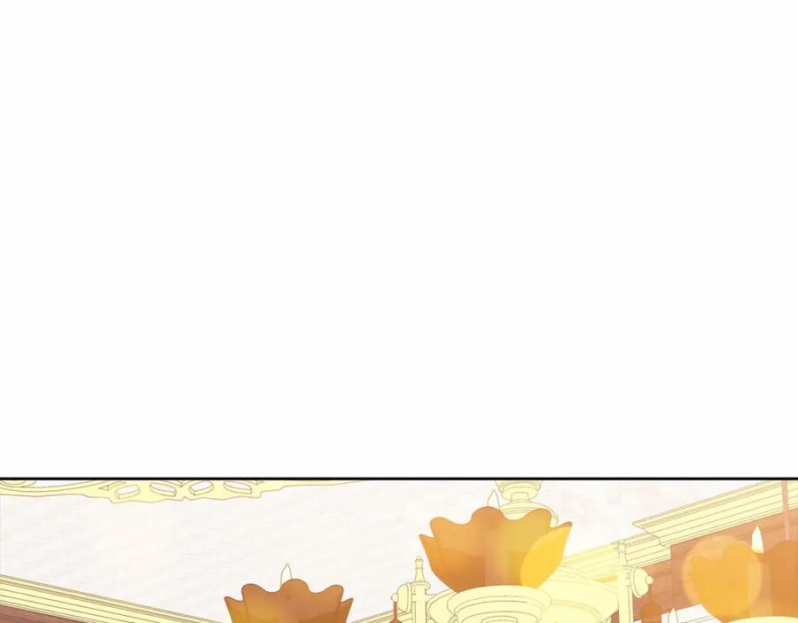 《这个婚反正也要完蛋》第16话 轻浮之人 第30页