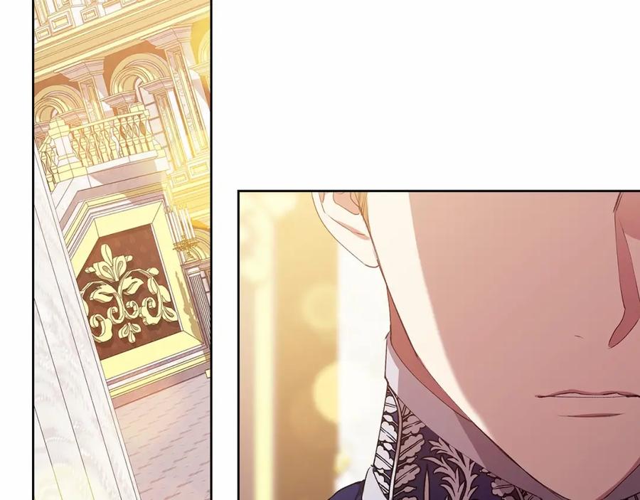 《这个婚反正也要完蛋》第16话 轻浮之人 第32页