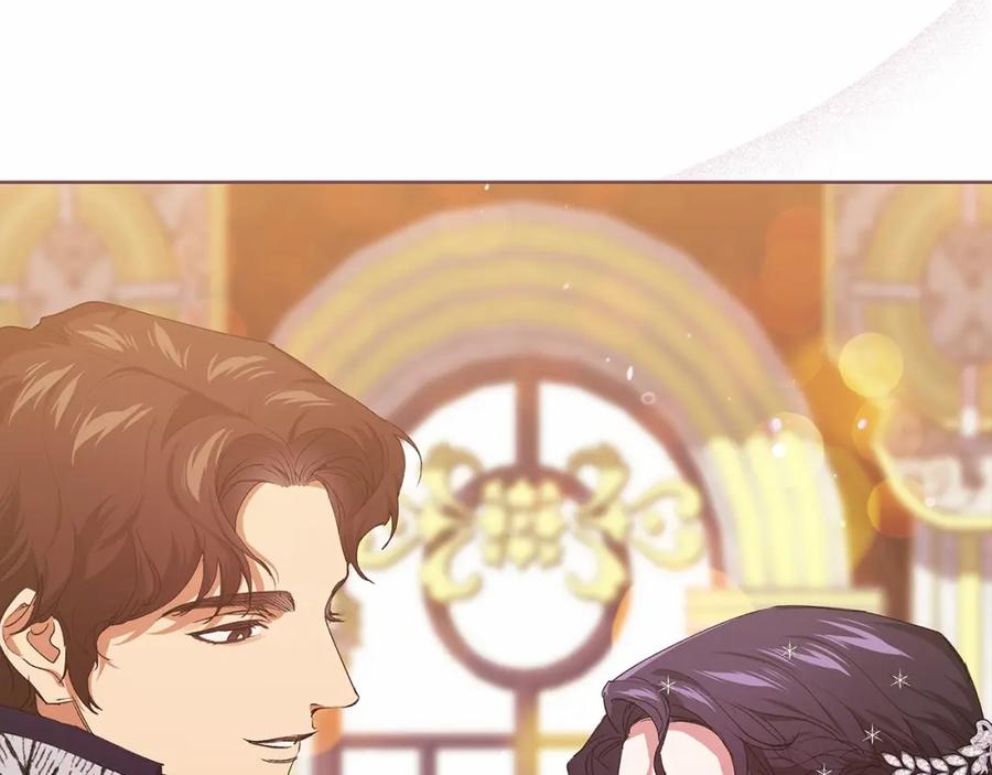 《这个婚反正也要完蛋》第16话 轻浮之人 第136页