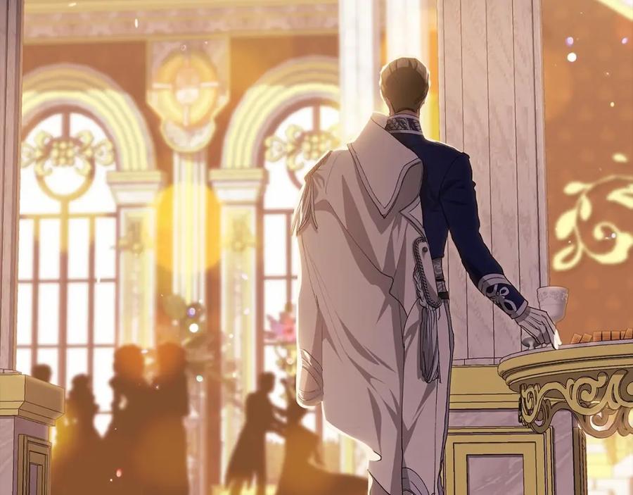 《这个婚反正也要完蛋》第16话 轻浮之人 第51页