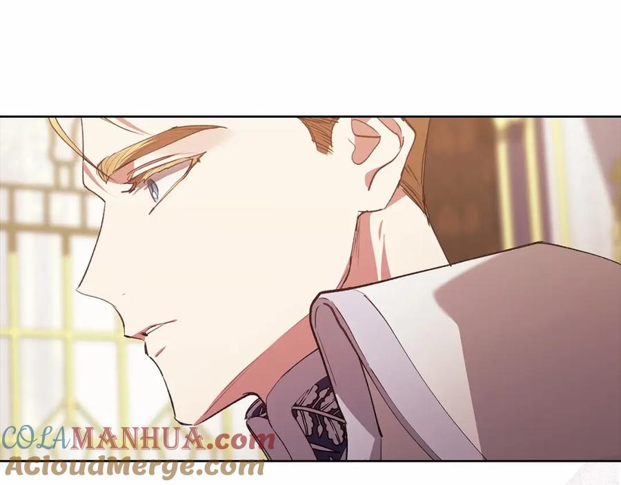 《这个婚反正也要完蛋》第16话 轻浮之人 第133页
