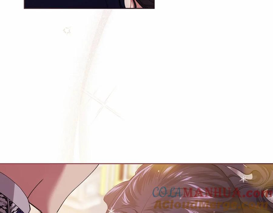 《这个婚反正也要完蛋》第16话 轻浮之人 第25页