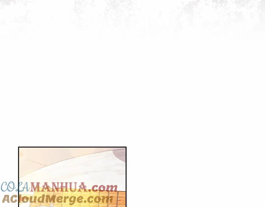 《这个婚反正也要完蛋》第16话 轻浮之人 第53页