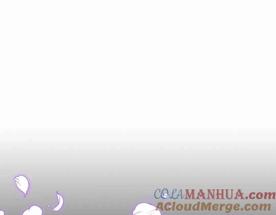 《这个婚反正也要完蛋》第16话 轻浮之人 第57页