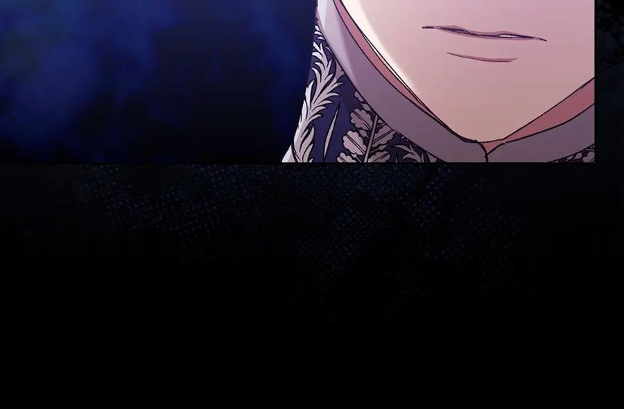 《这个婚反正也要完蛋》第16话 轻浮之人 第48页