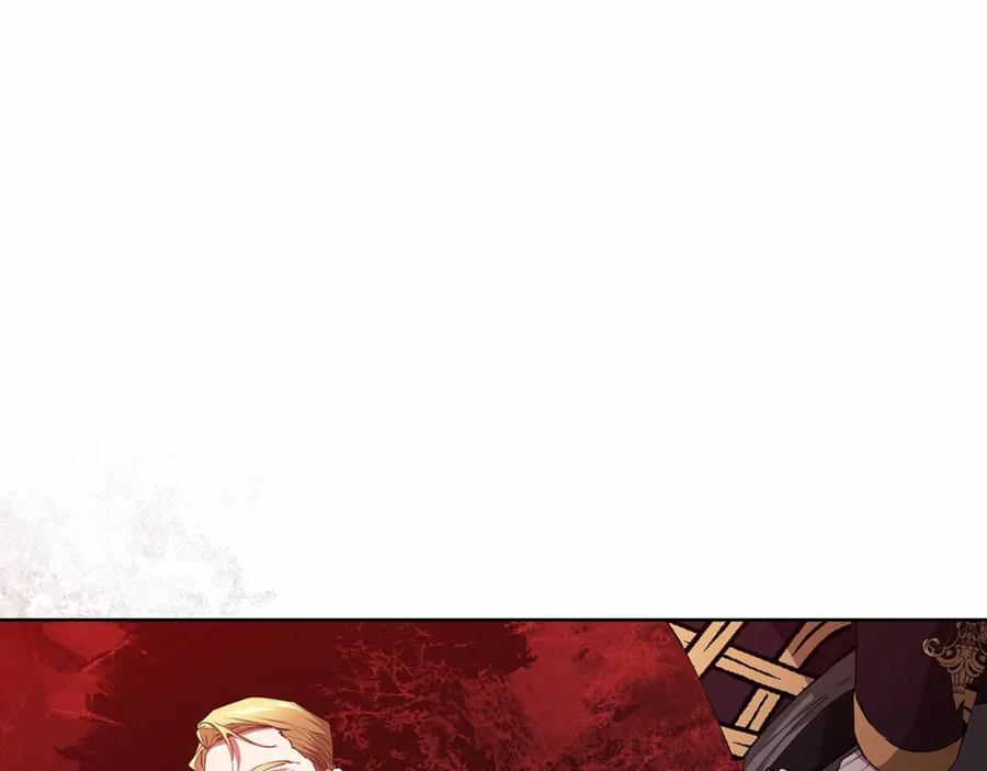 《这个婚反正也要完蛋》第16话 轻浮之人 第80页