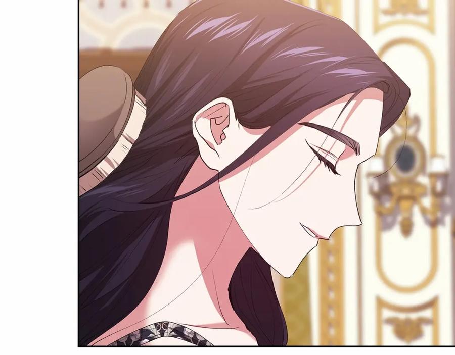 《这个婚反正也要完蛋》第16话 轻浮之人 第159页