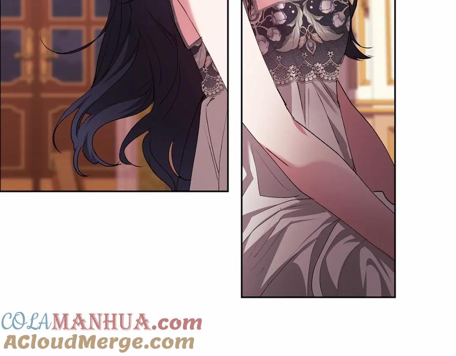 《这个婚反正也要完蛋》第16话 轻浮之人 第181页