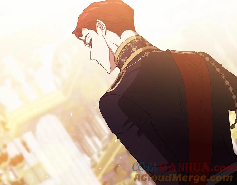 《这个婚反正也要完蛋》第16话 轻浮之人 第69页