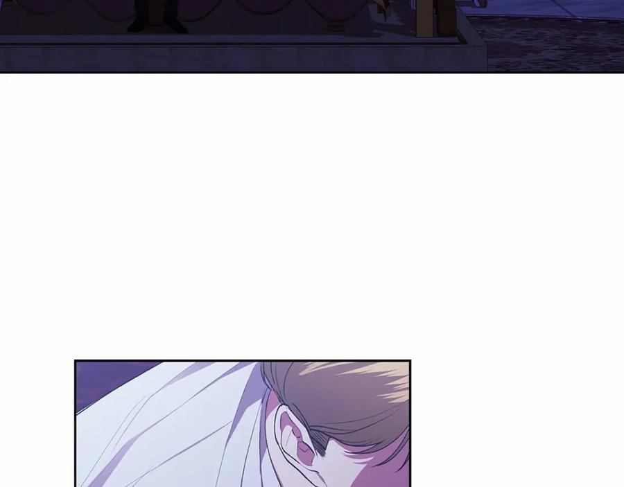 《这个婚反正也要完蛋》第17话 你的体力都留给我 第20页