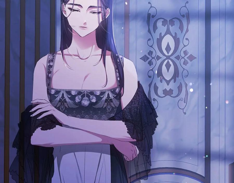 《这个婚反正也要完蛋》第17话 你的体力都留给我 第103页