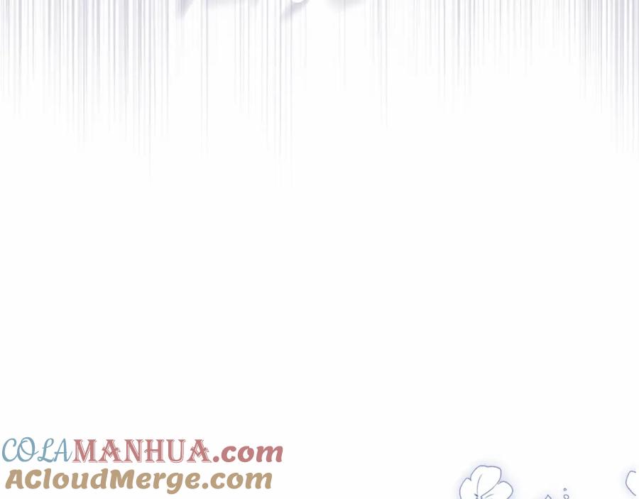 《这个婚反正也要完蛋》第17话 你的体力都留给我 第161页
